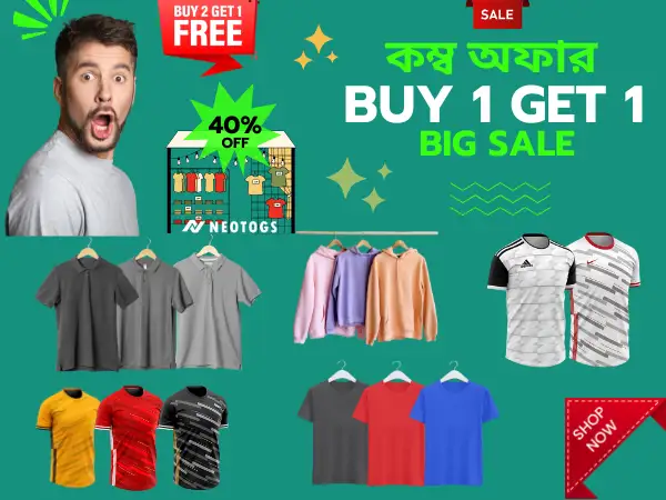 Combo Offer in Bangladesh | Neotogs