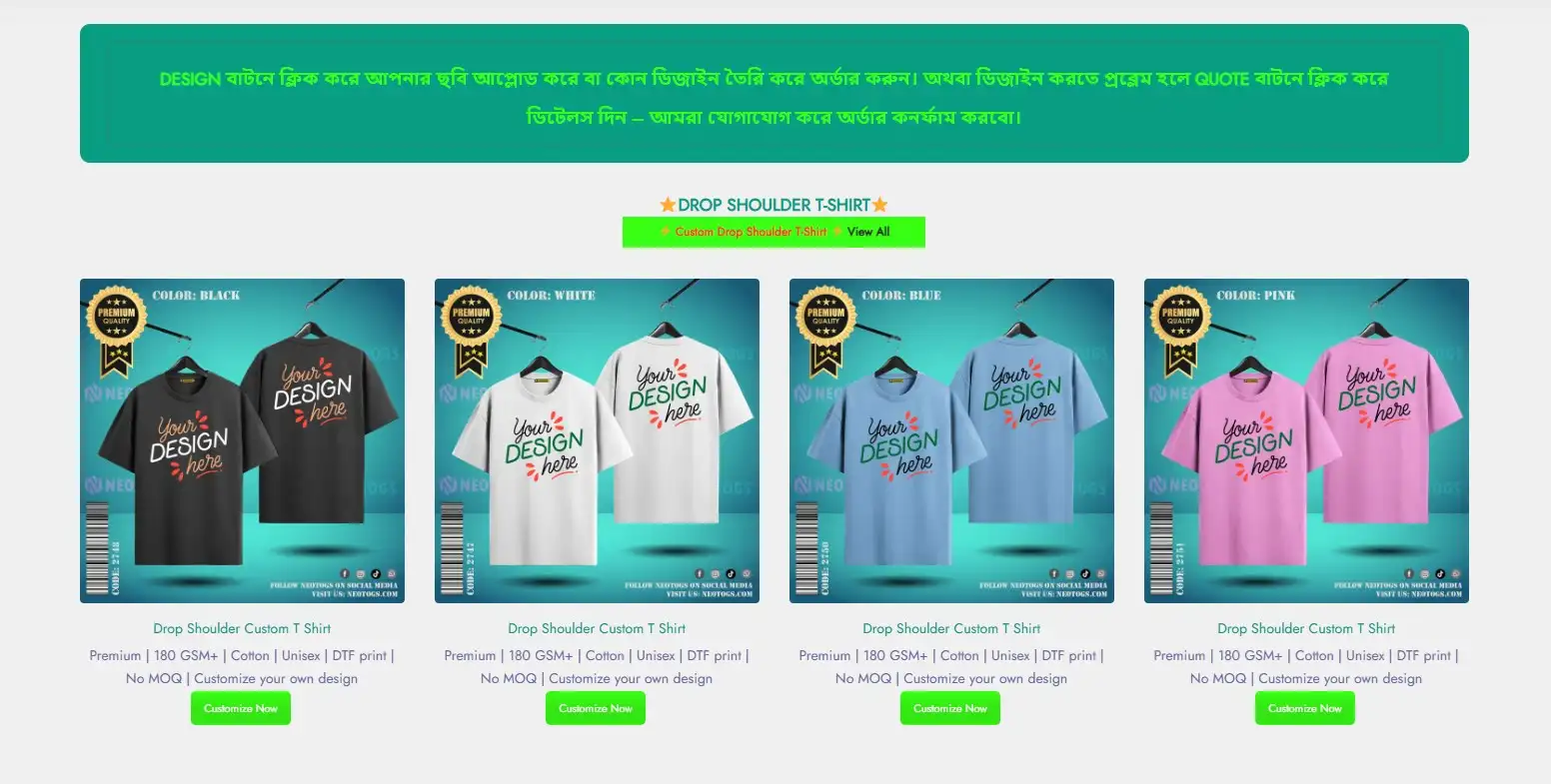How To Buy? 1 Product Selection